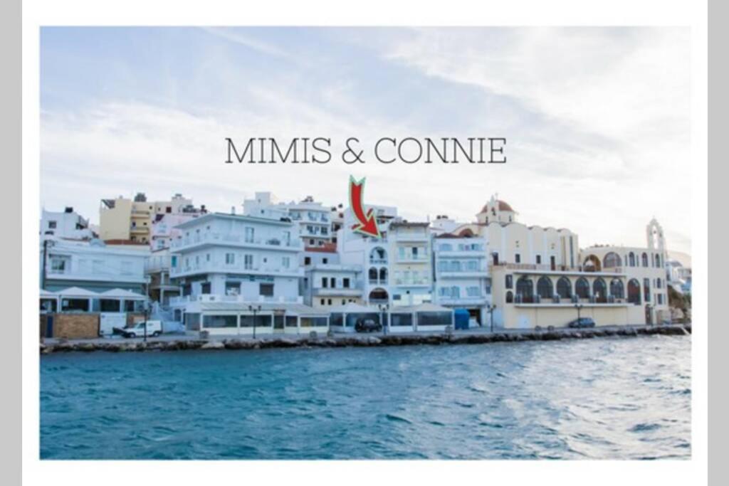 Mimis & Connie 2 Apartment Karpathos Town  Exterior photo